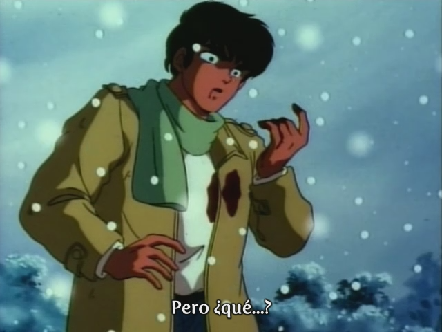 El Mundo de Rumiko: El Bosque de la Sirena (Tret)